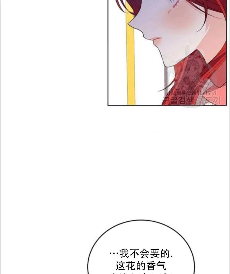 第14话22