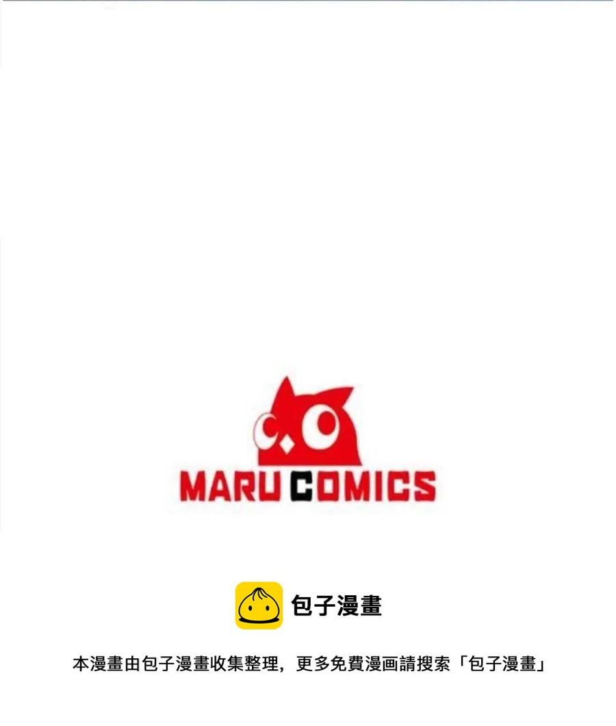 第18话98