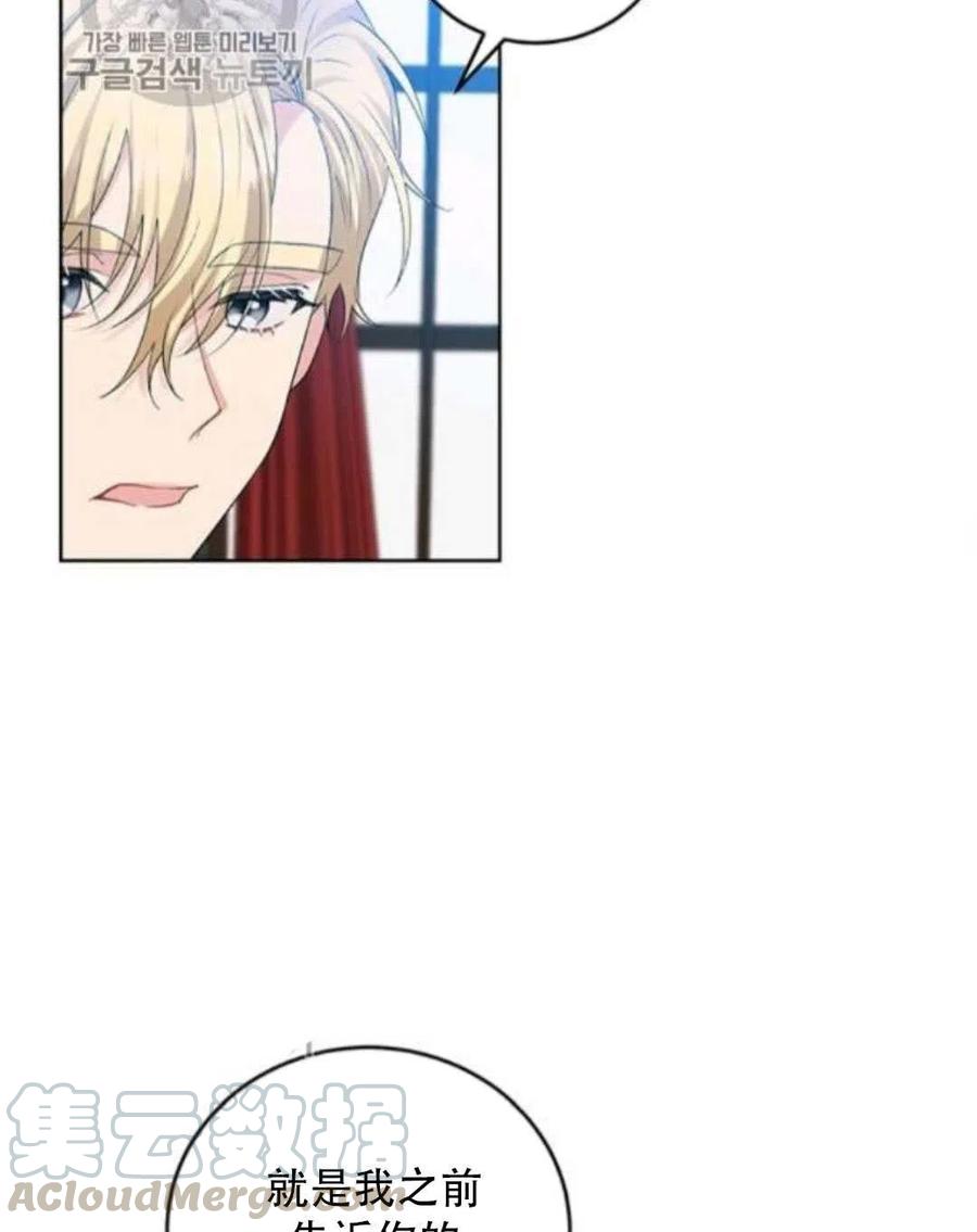 第18话48