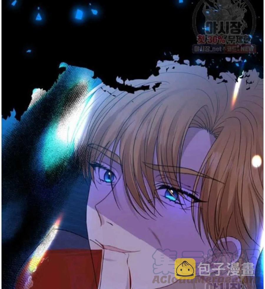第23话56