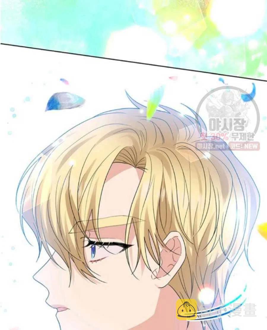 第21话57
