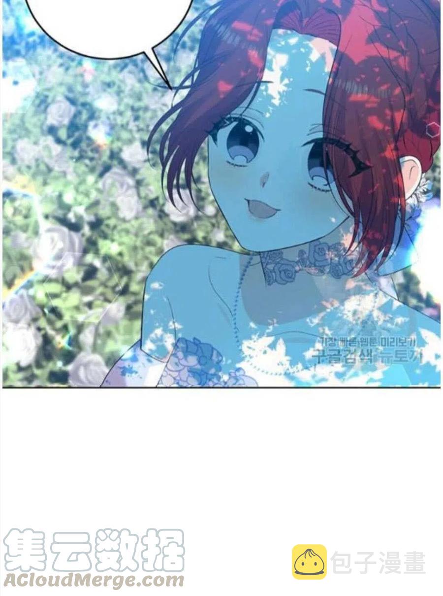 第19话58