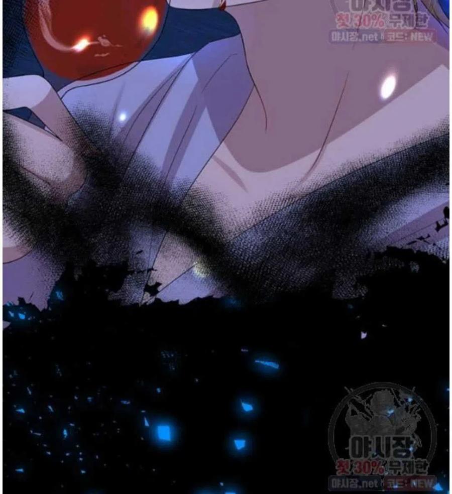 第23话57