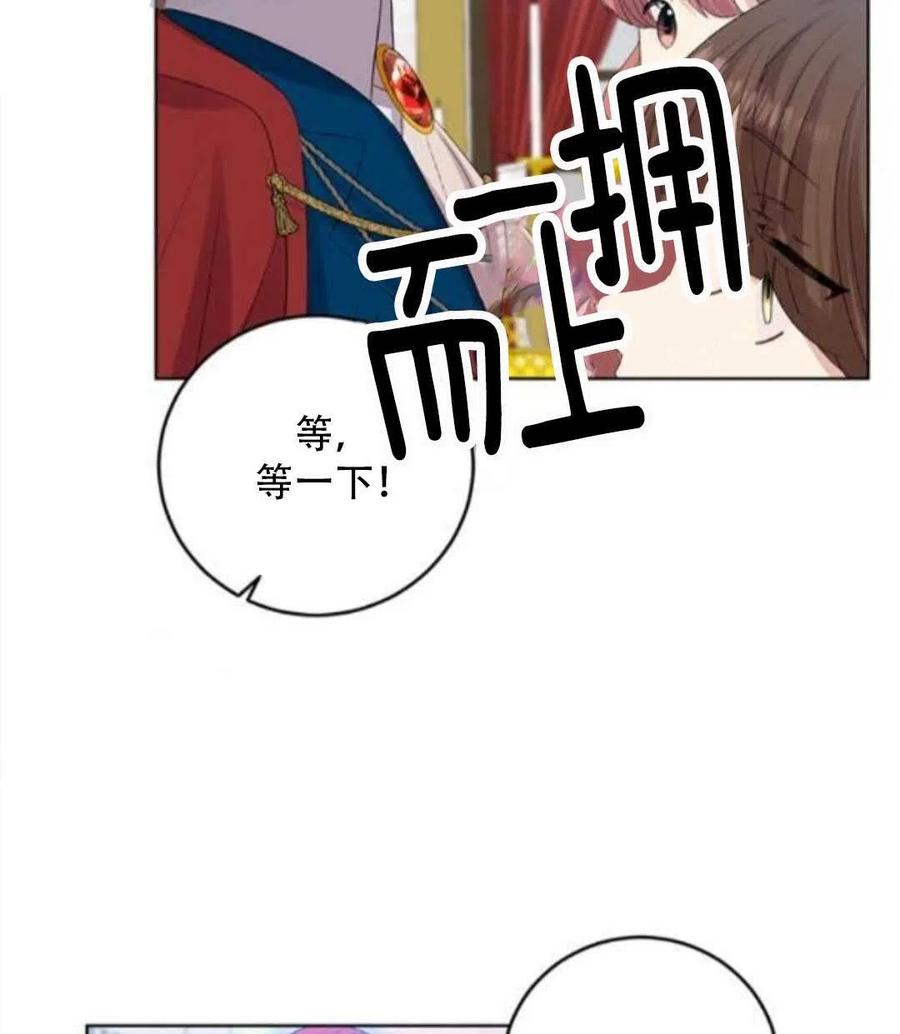 第18话87