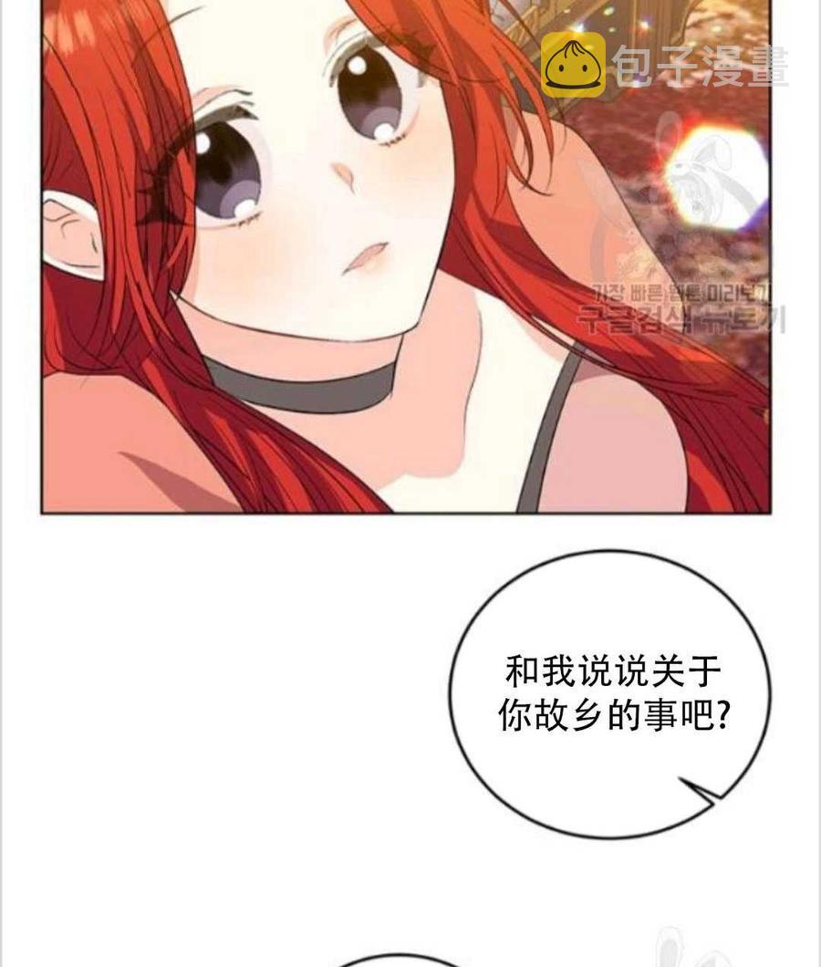 第13话66