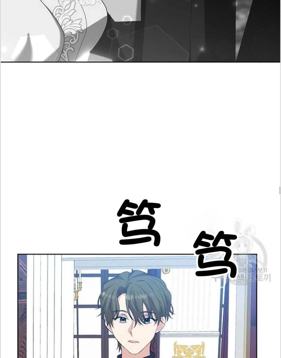 第16话32