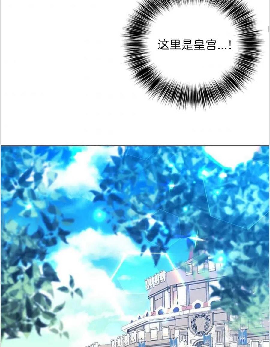 第16话47
