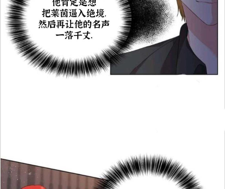 第11话85