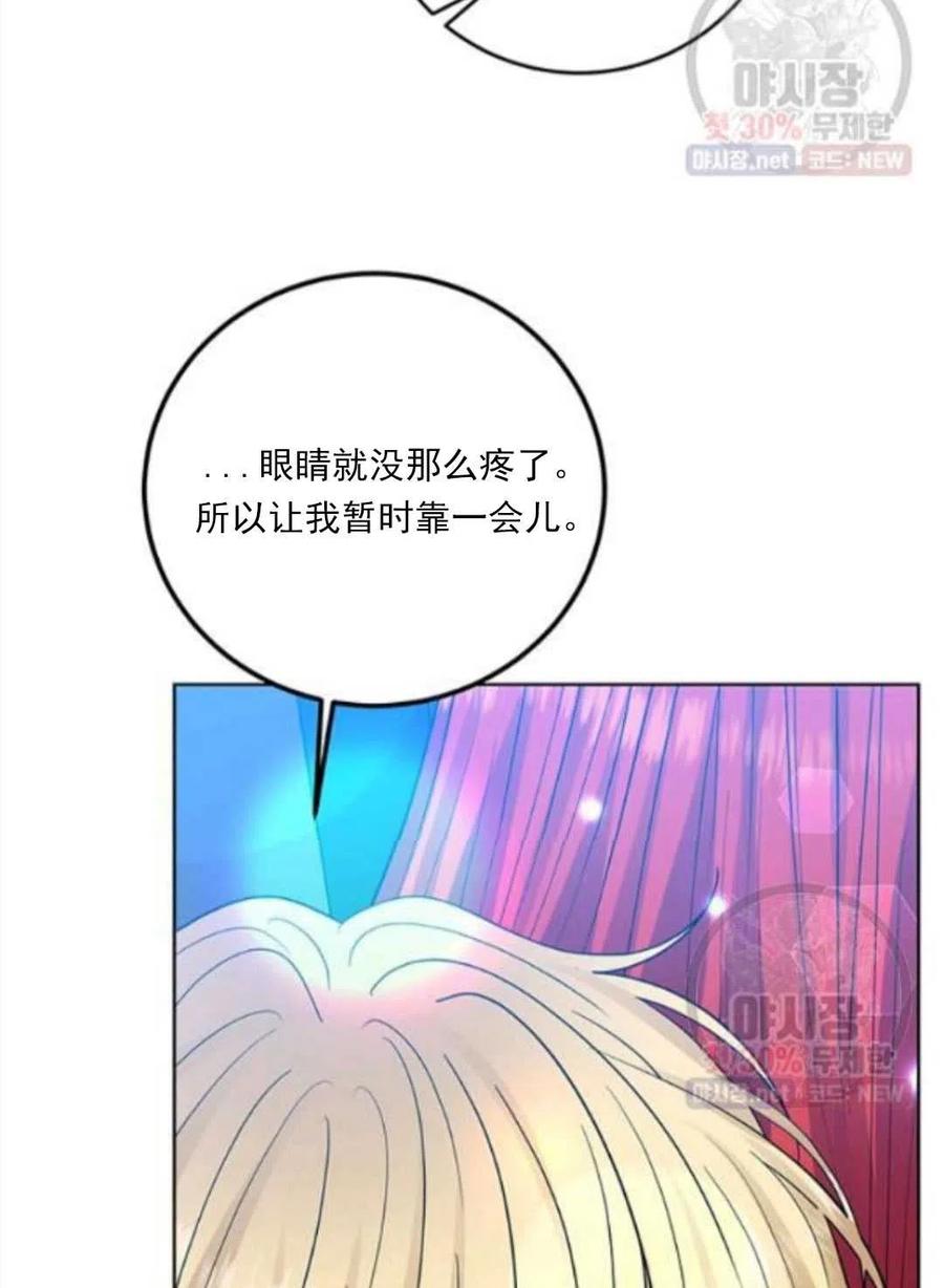 第23话126