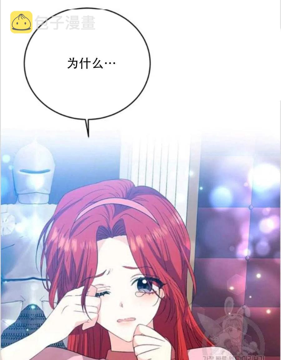 第14话58