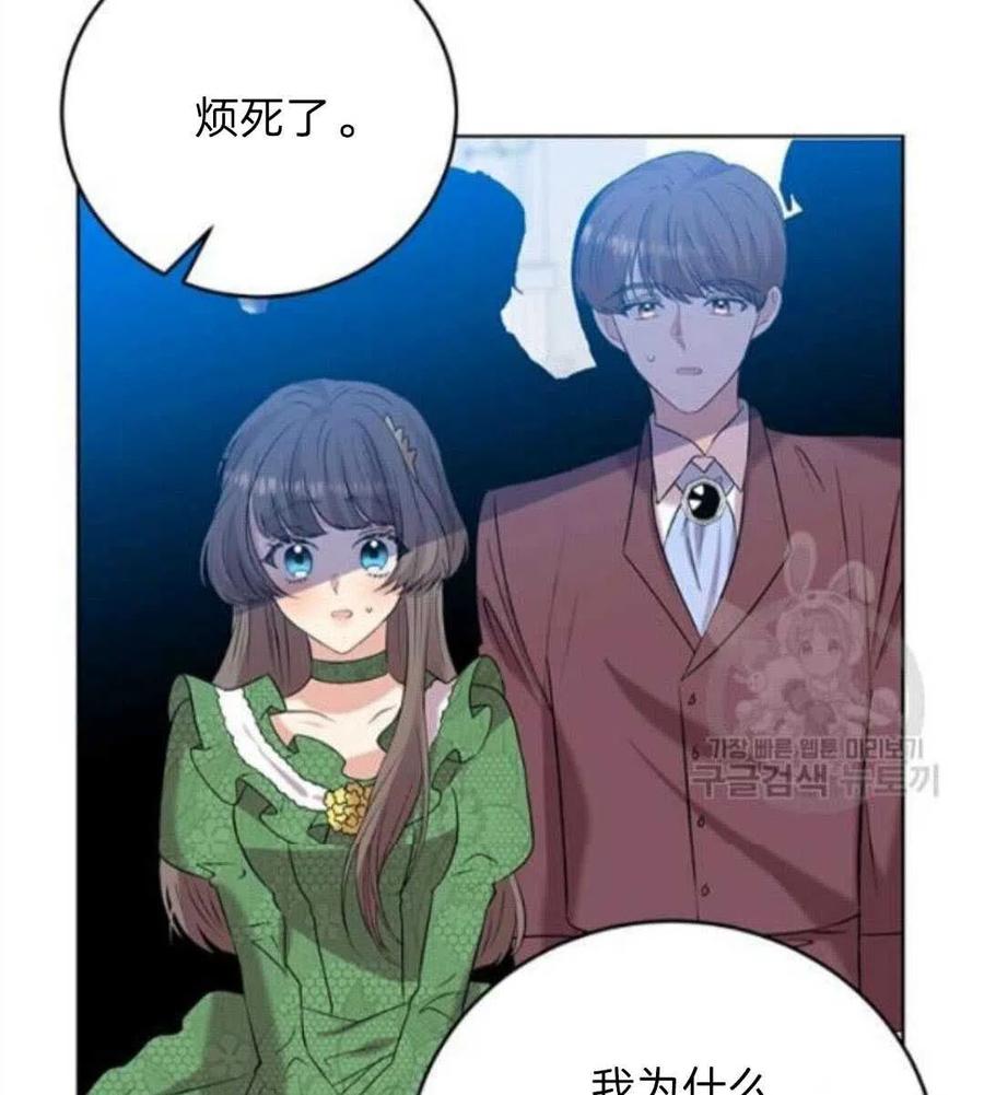 第19话26