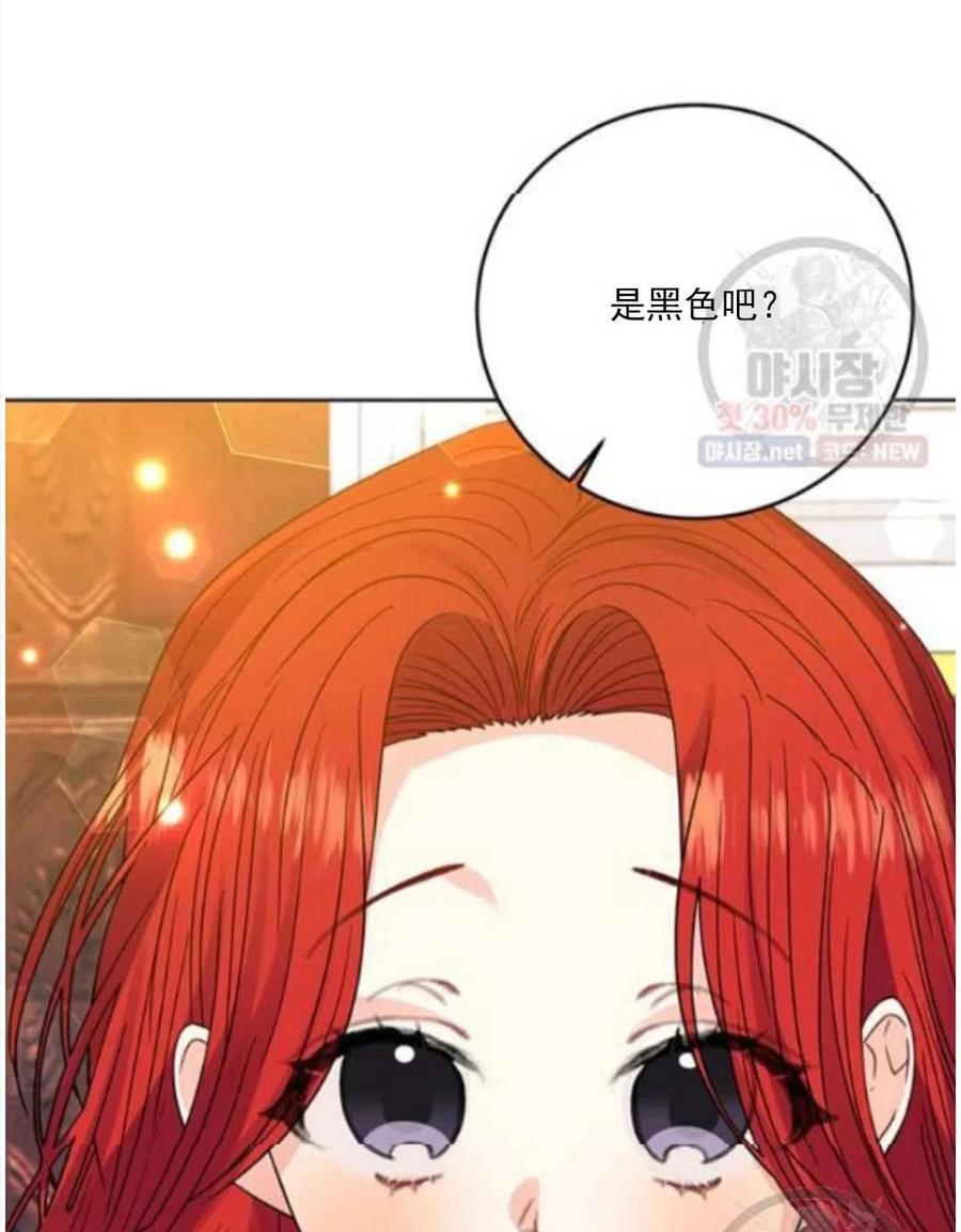 第23话30