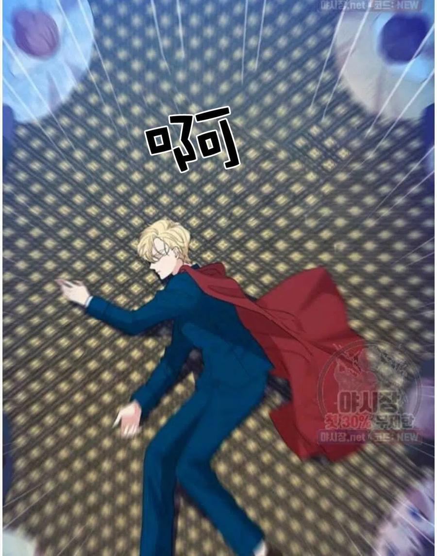 第20话21