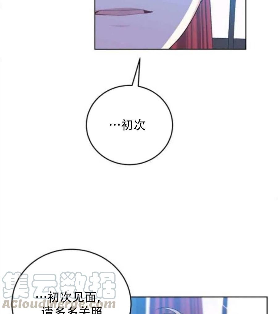 第18话15