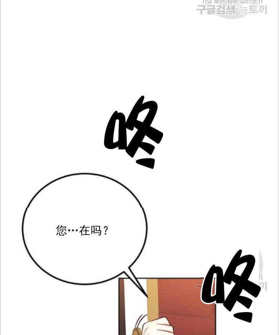 第10话2