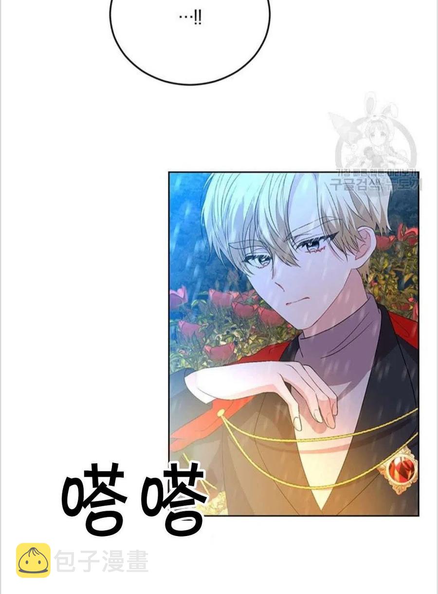 第15话59
