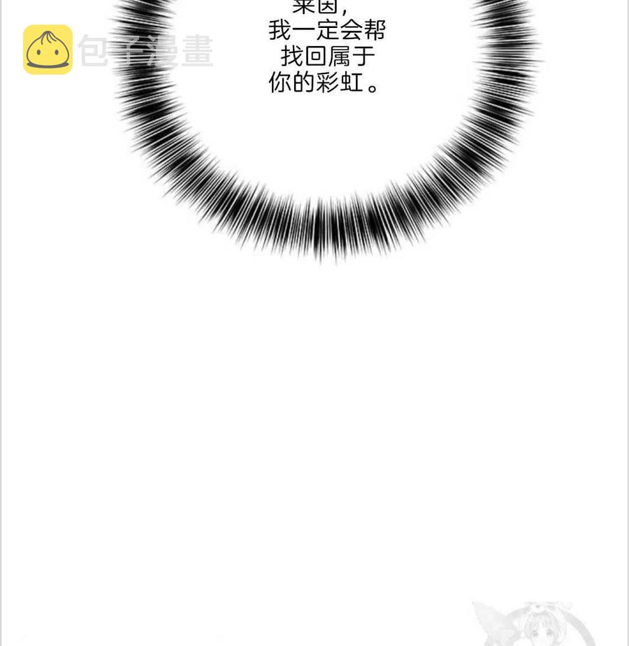 第15话86