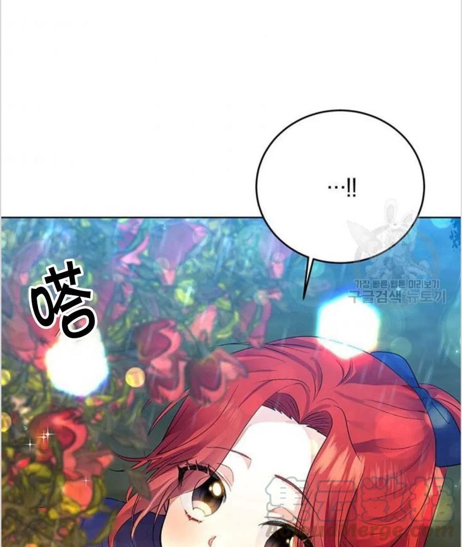 第15话52