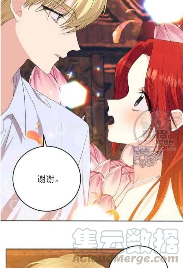 第22话21