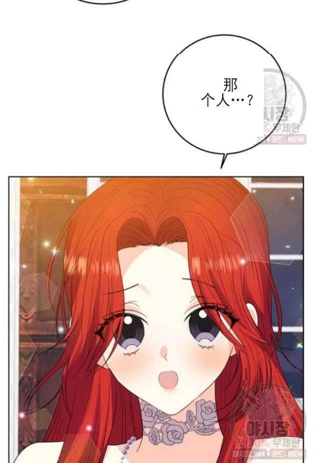 第22话41