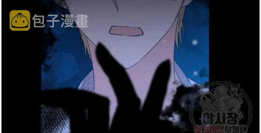 第21话27