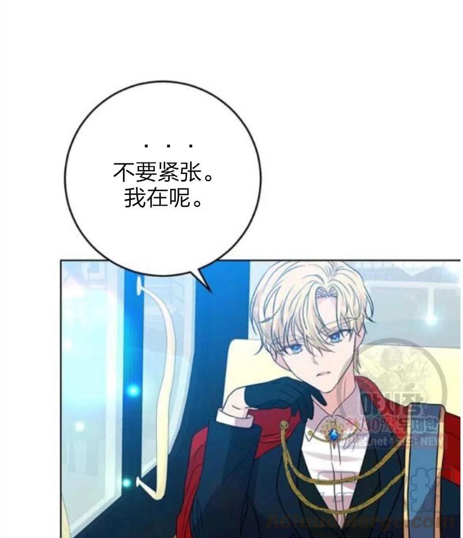 第24话132
