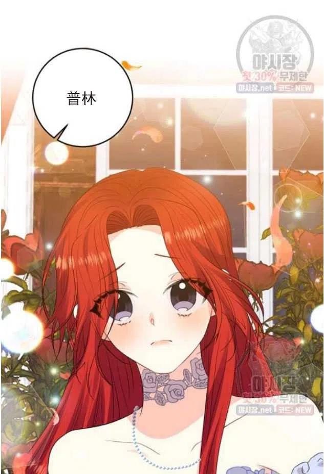 第22话35