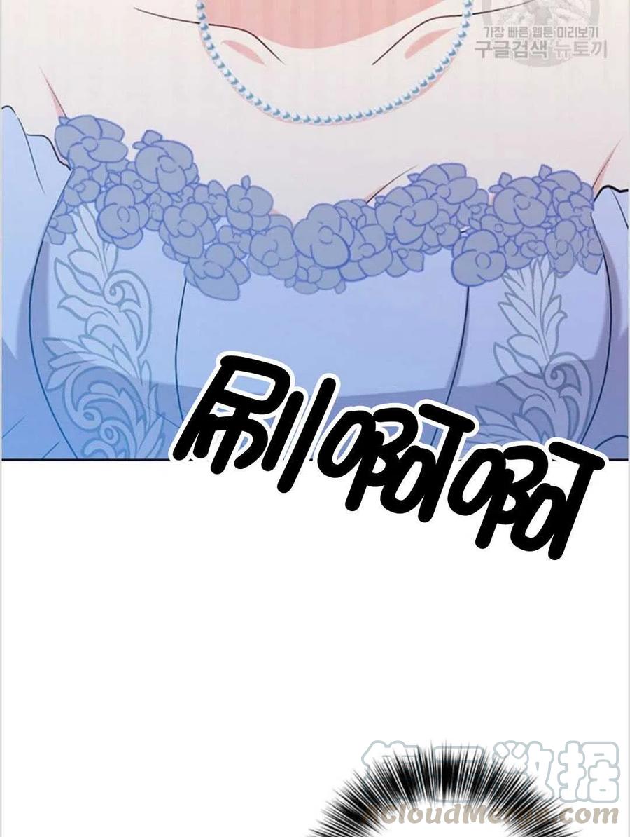 第16话88