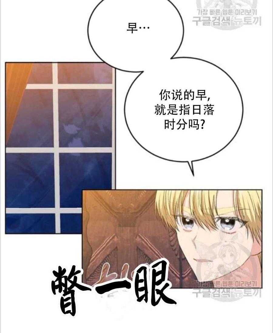 第13话63