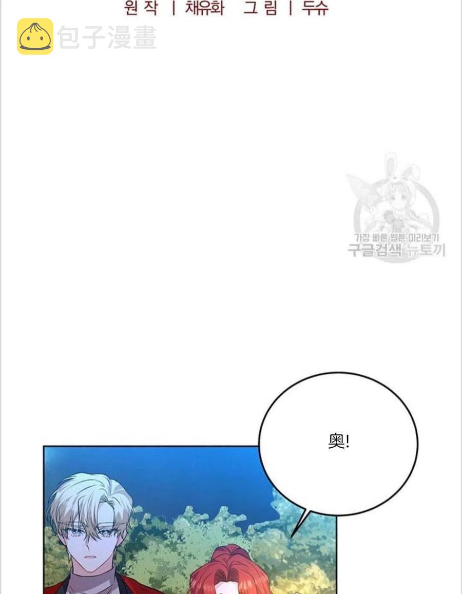 第15话16