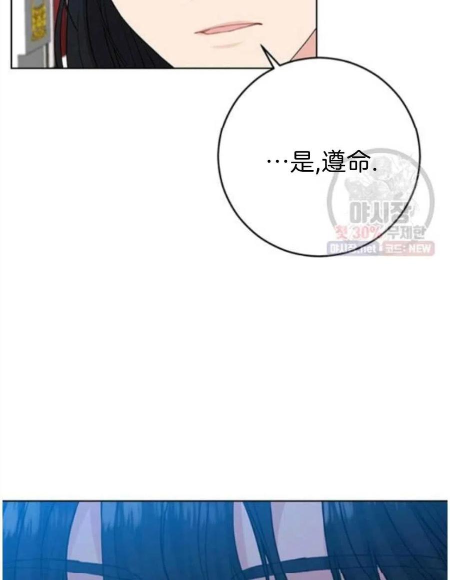 第20话41