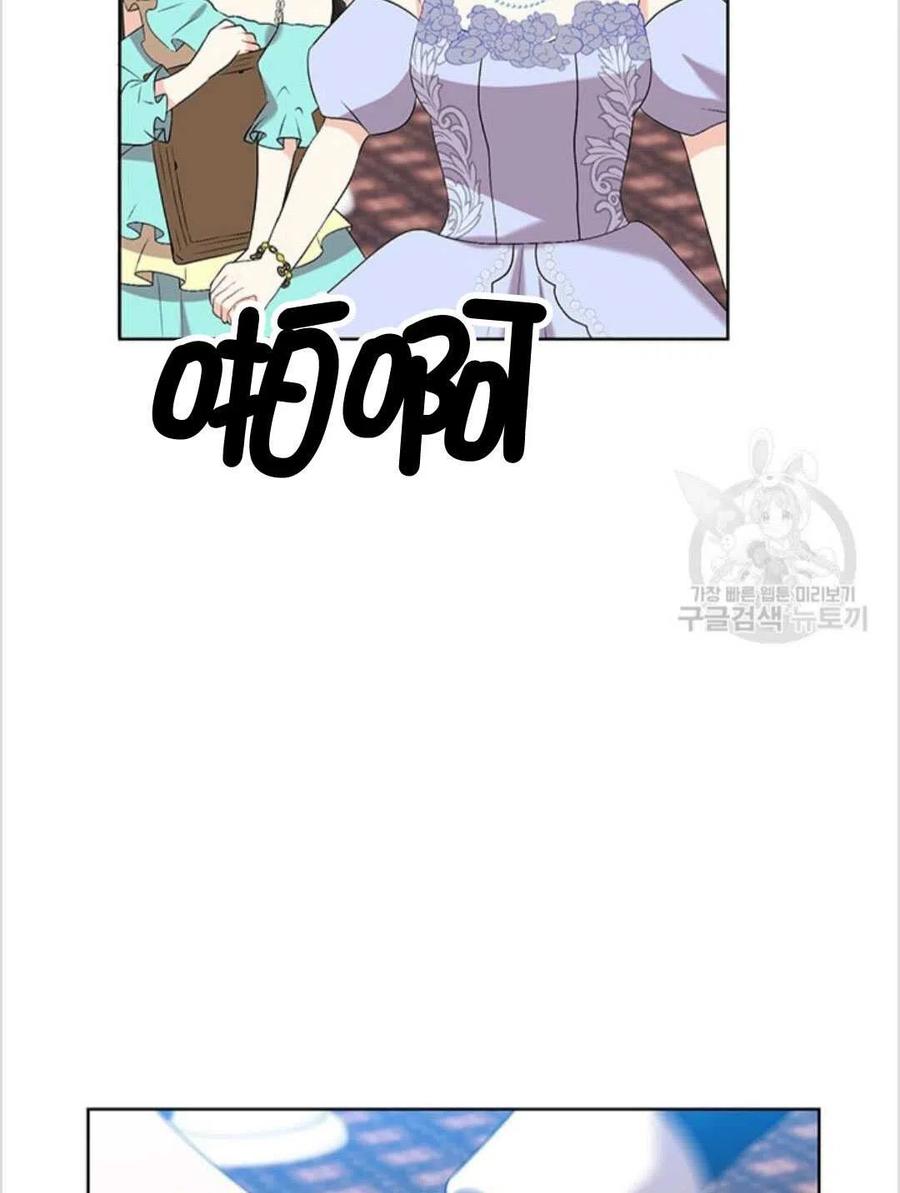 第16话92