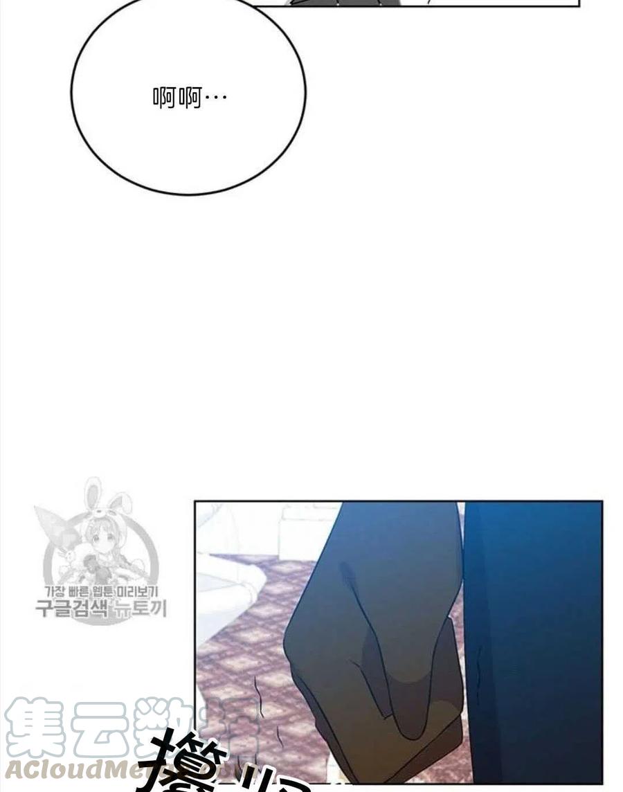 第17话55