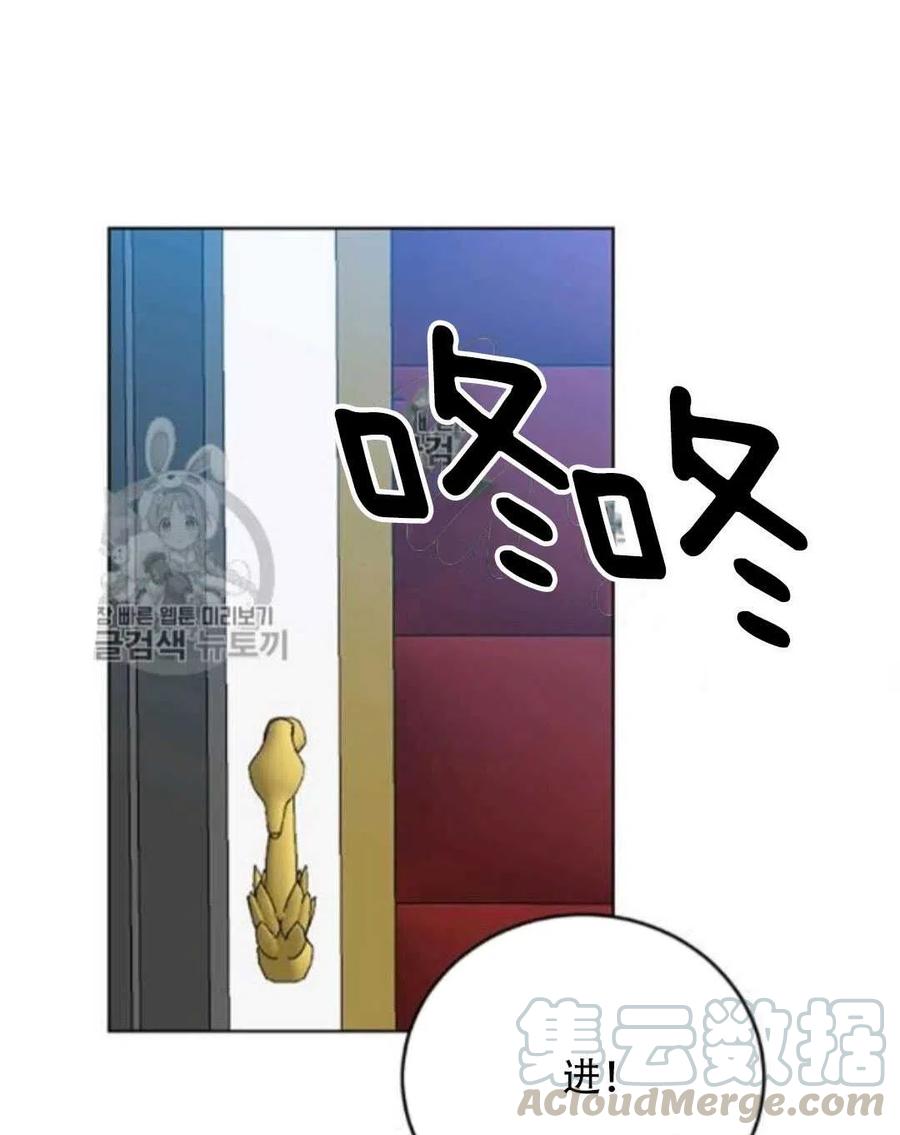 第18话42
