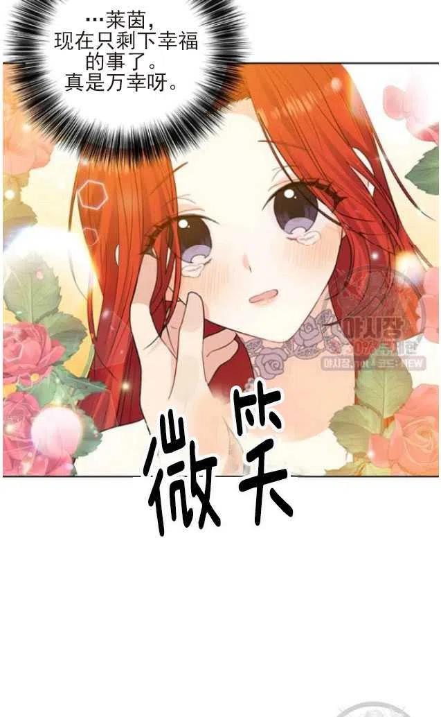 第22话10