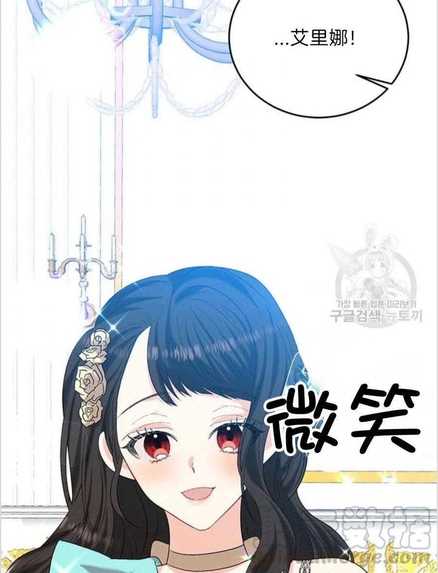 第16话64