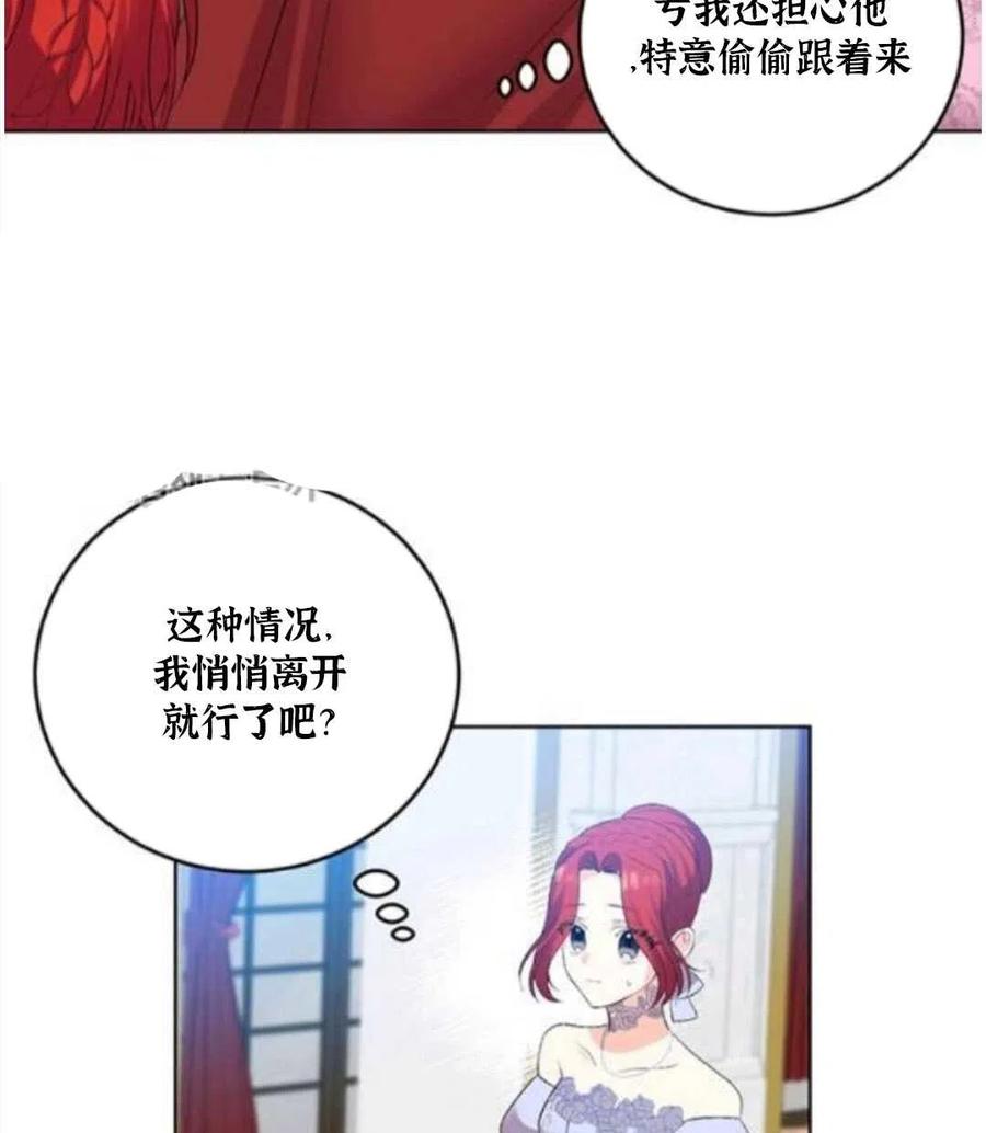第18话90