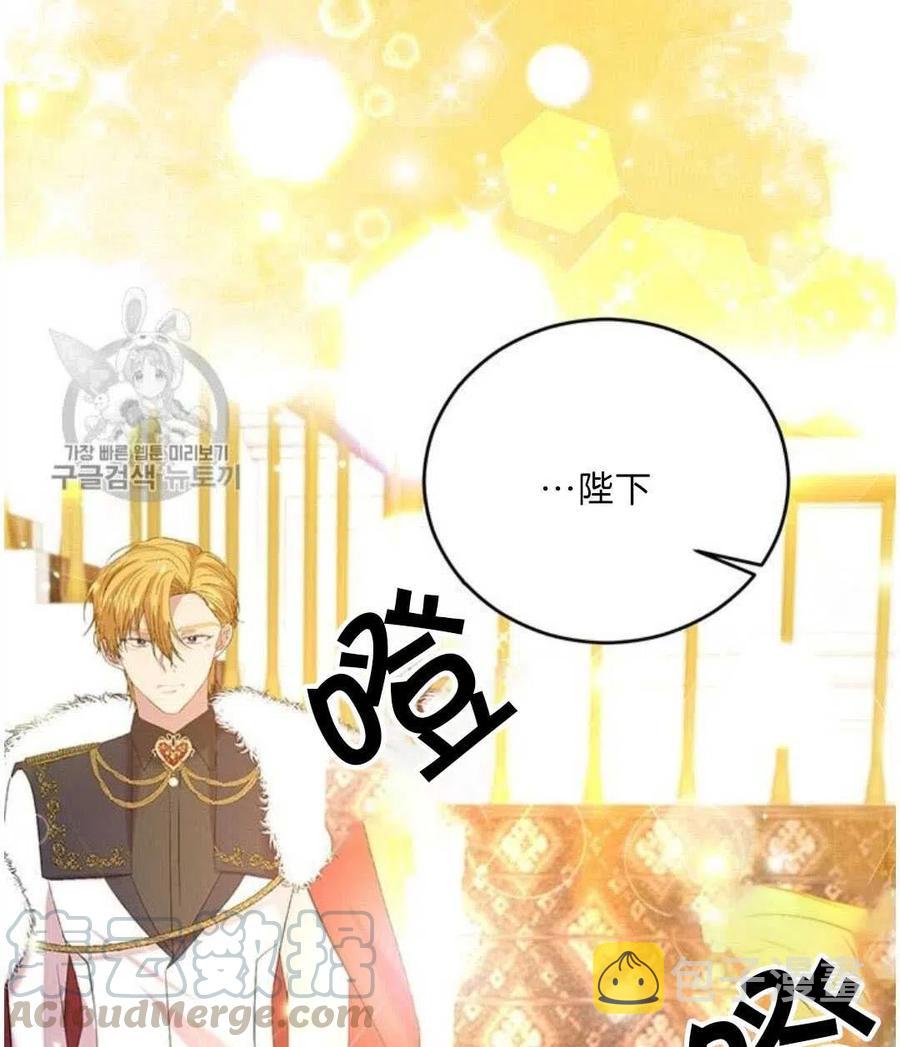 第17话6