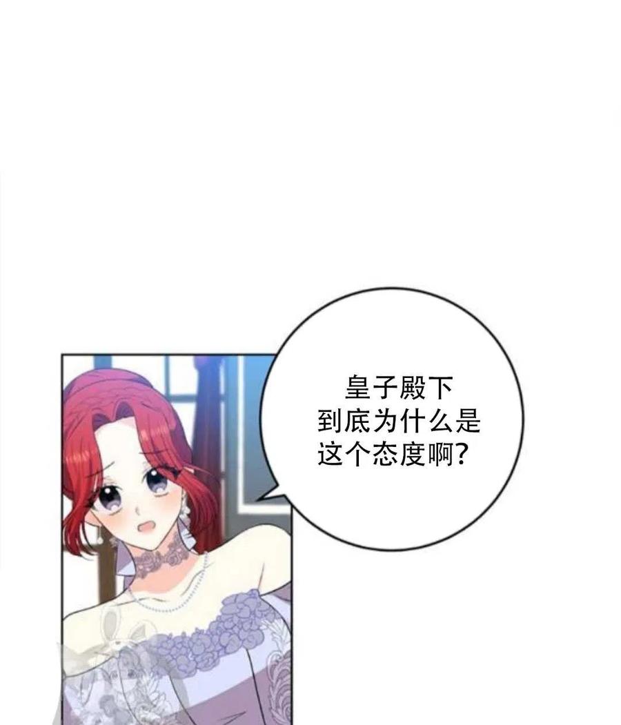 第18话60