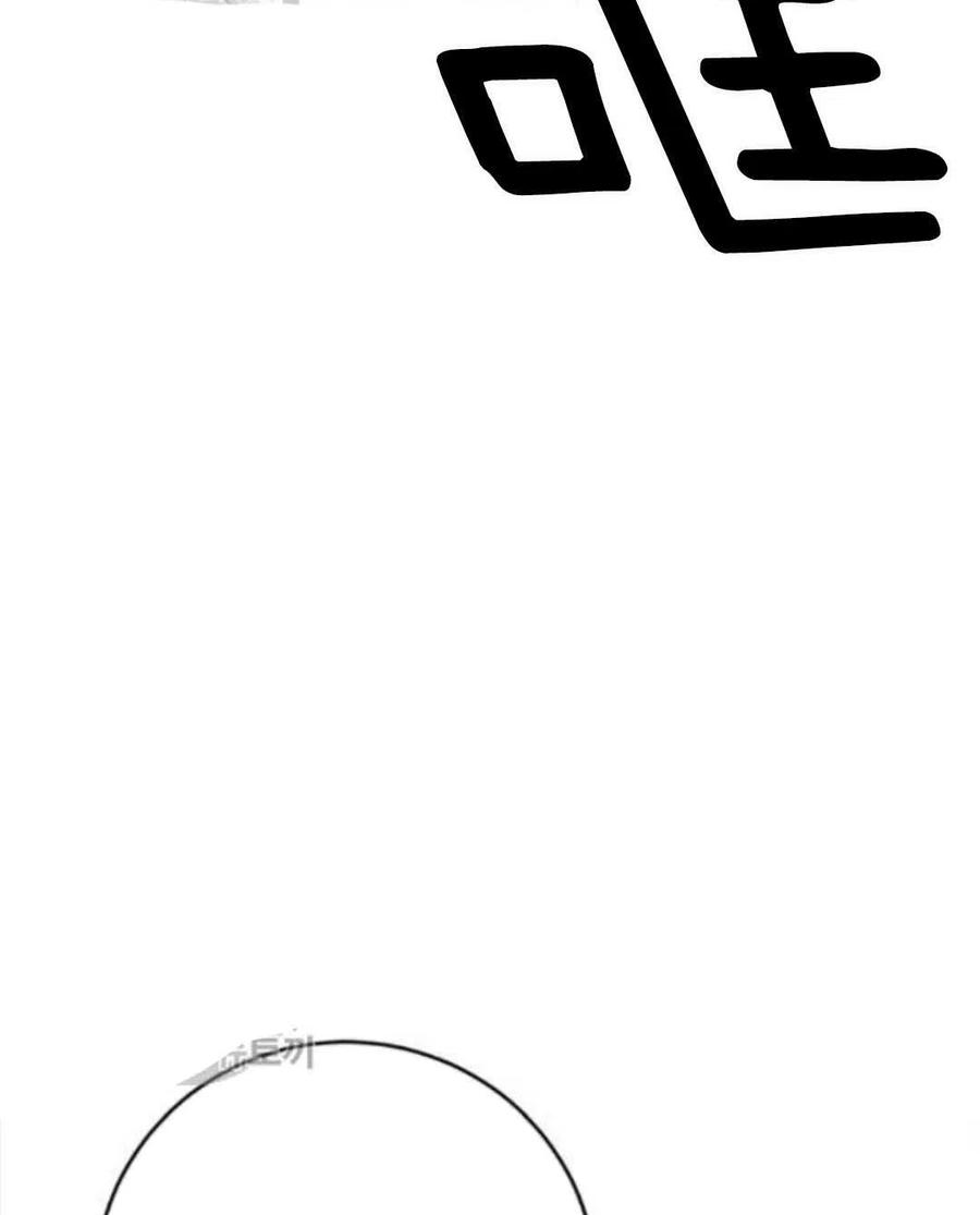 第18话69