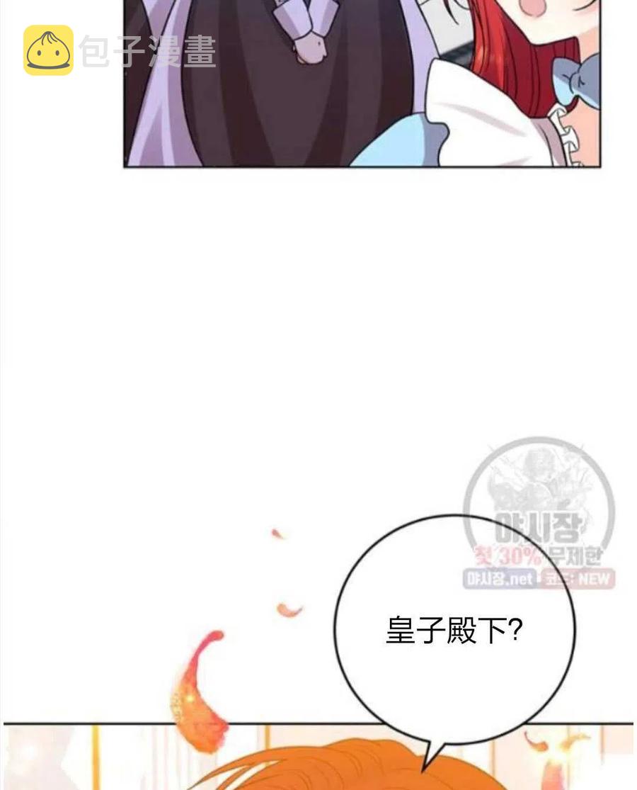 第24话38