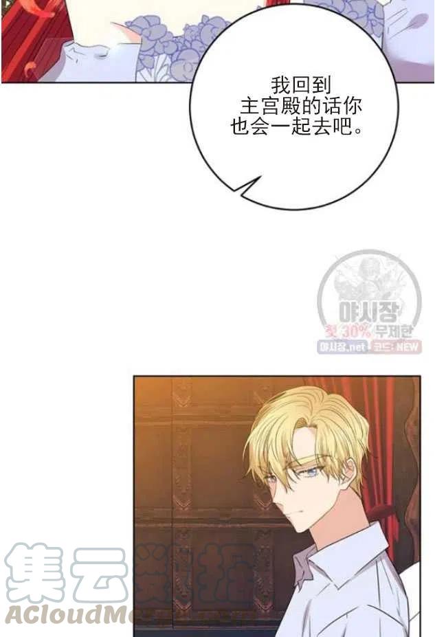 第22话36