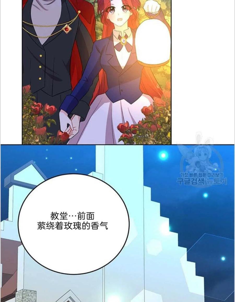 第15话17