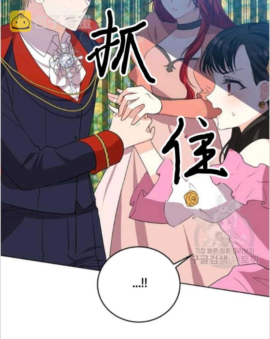 第13话39