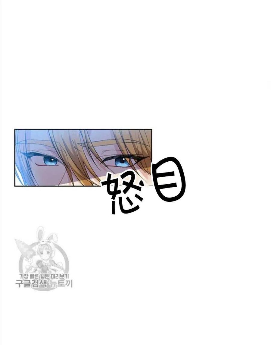 第17话63