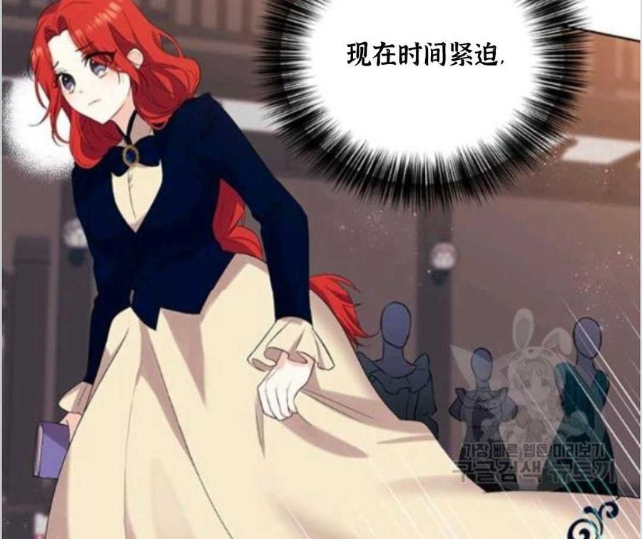 第11话86