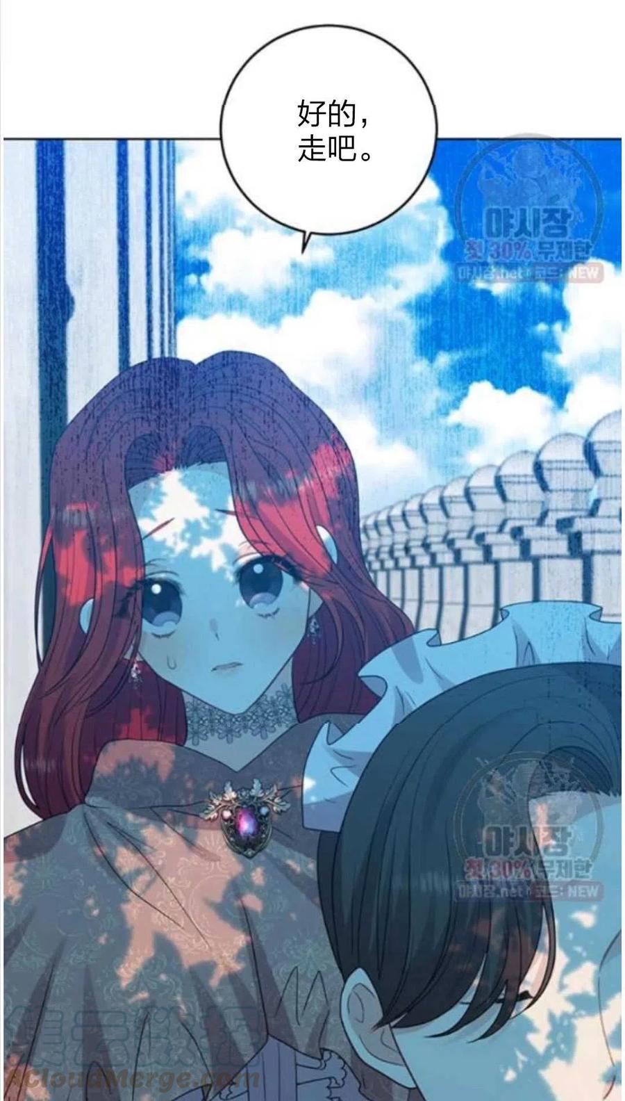 第24话148