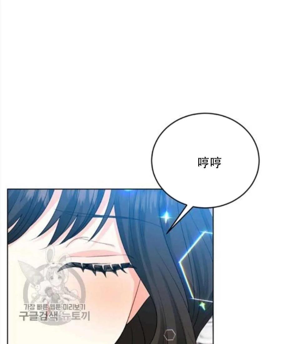 第18话2