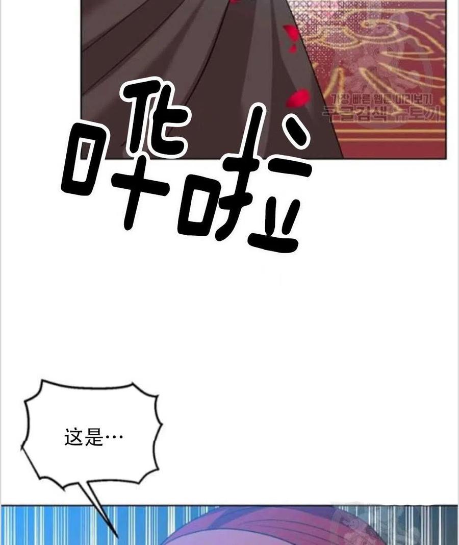 第14话13