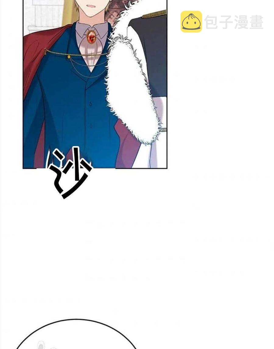 第17话57